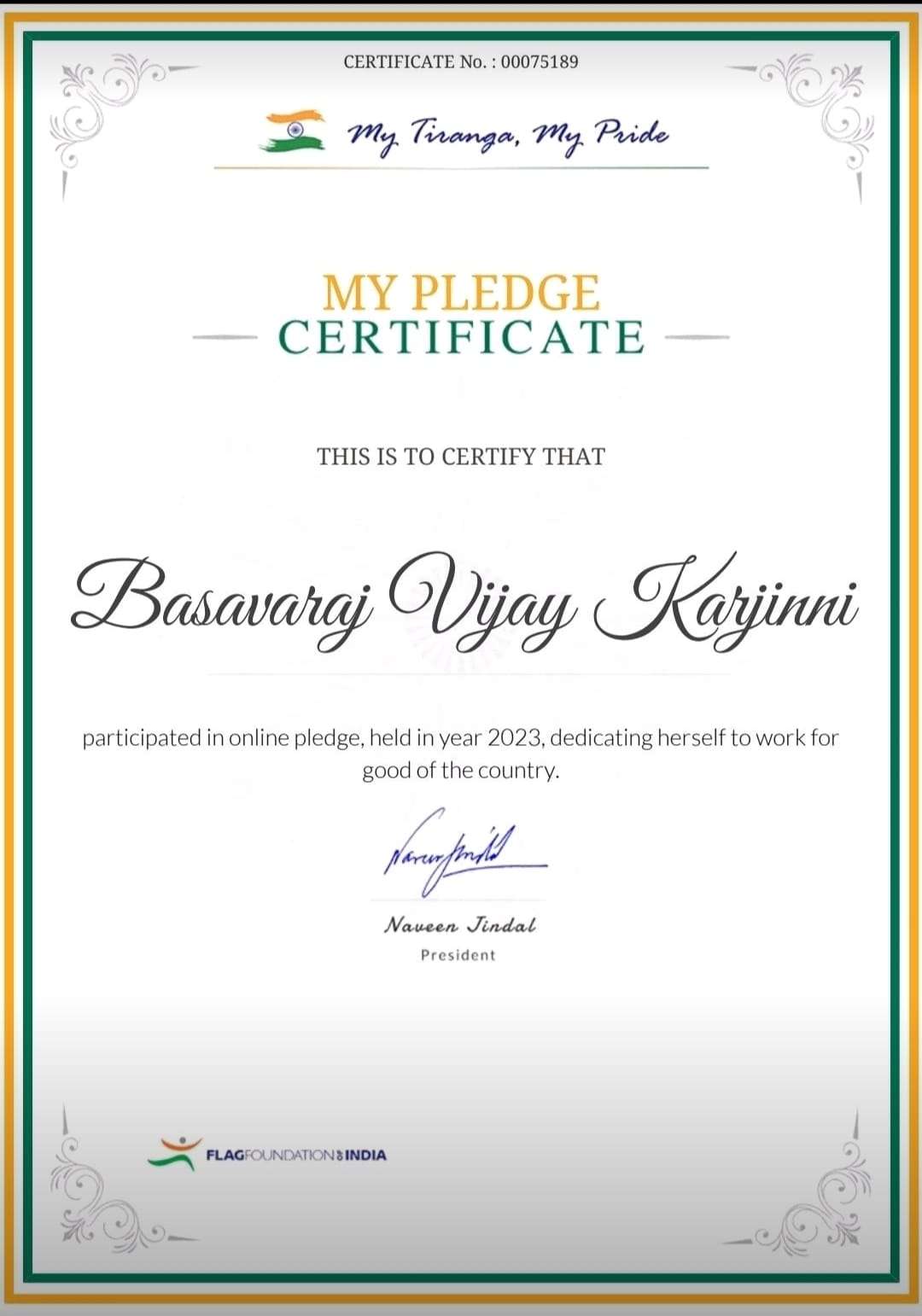 WhatsApp Image 2023-06-23 at 11.41.48 AM